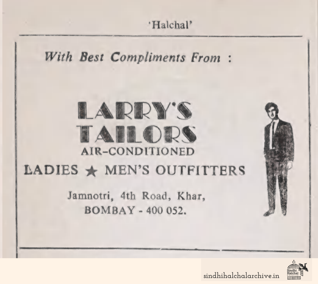 Image of AD Larrys Tailors
